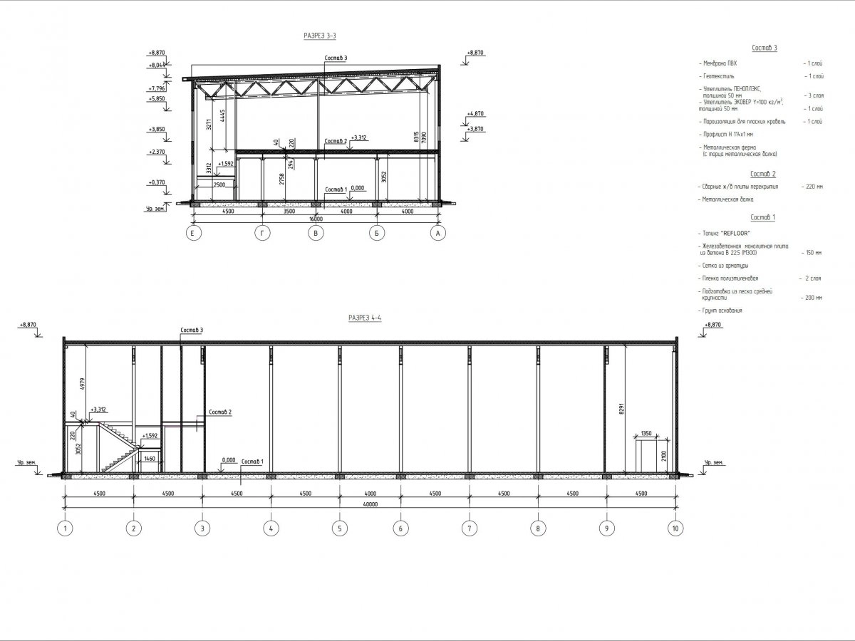 Планировка Магазин из сэндвич панелей -  фото 4