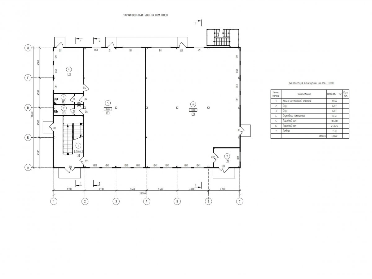 Планировка Магазин из сэндвич панелей -  фото 1